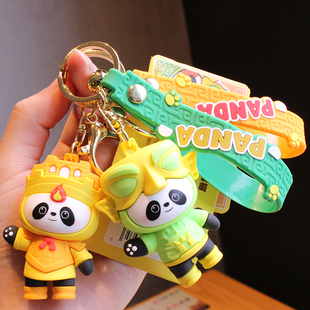 三星堆熊猫钥匙扣精致生可爱创意书包挂件情侣挂饰车钥匙链士