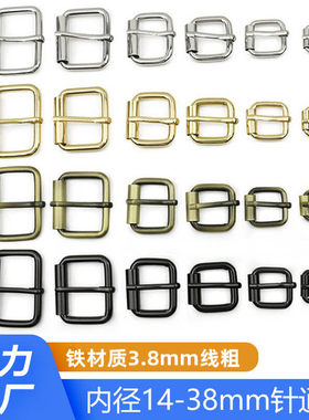 金属扣方形针通皮带扣调节拉芯扣