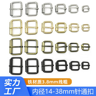 铁材质压铸方形针筒皮带扣日字调节装饰拉芯扣腰带包肩带针通扣子