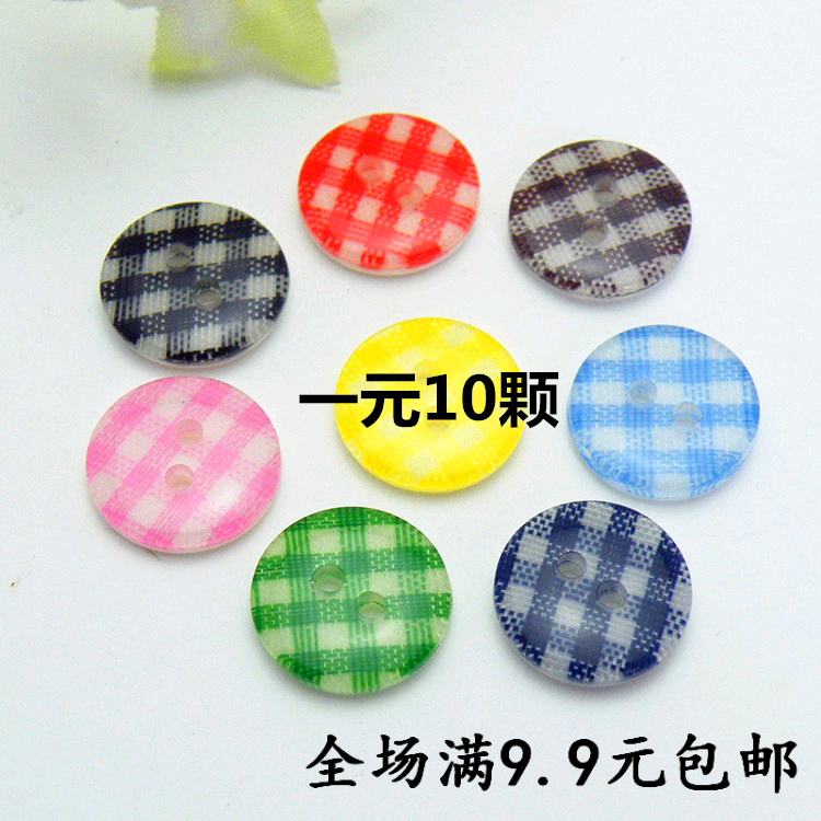 树脂两眼纽扣装饰扣子 DIY缝纫辅料衣服衬衫扣彩色格子纽扣子13mm