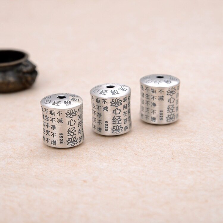 S925纯银泰银般诺菠萝蜜多心经桶珠隔珠 手工佛链配饰材料