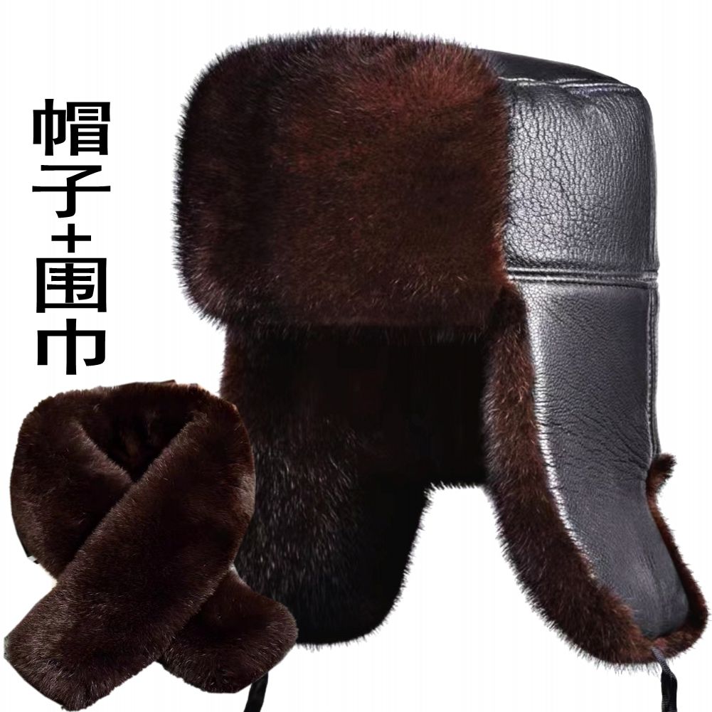 雷锋帽子男护耳冬季仿狐狸毛保暖防寒皮草帽东北户外狗皮棉帽子