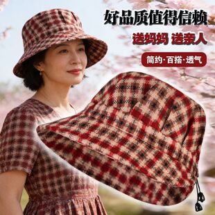 中年老年女士春秋遮阳帽春季帽子妈妈薄款布料洋气时尚女款防晒帽