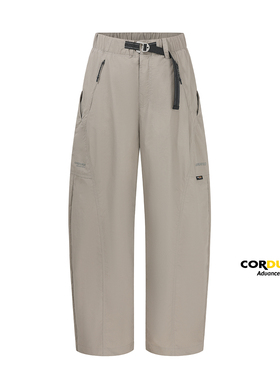 UPGREATED轻薄防水CORDURA面料户外机能风显瘦阔腿直筒弯刀裤