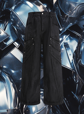 UPGREATED贺峻霖穆祉丞同款街头百搭盔甲刷蜡口袋直筒骑士牛仔裤