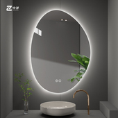 不规则椭圆异形智能浴室镜带灯厕所卫浴镜子卫生间洗漱化妆镜壁挂