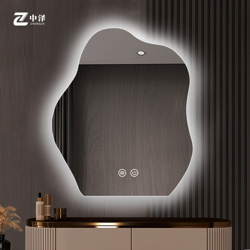 智能浴室化妆镜壁挂异形云朵镜