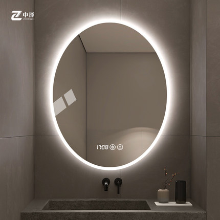 智能浴室镜椭圆形led带灯厕所卫浴镜化妆镜壁挂卫生间镜子梳妆镜