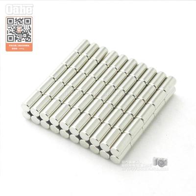 磁铁圆形直径厚度1234568mm