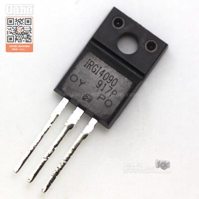 IRGI4090PBFIGBT场效应管IR原装