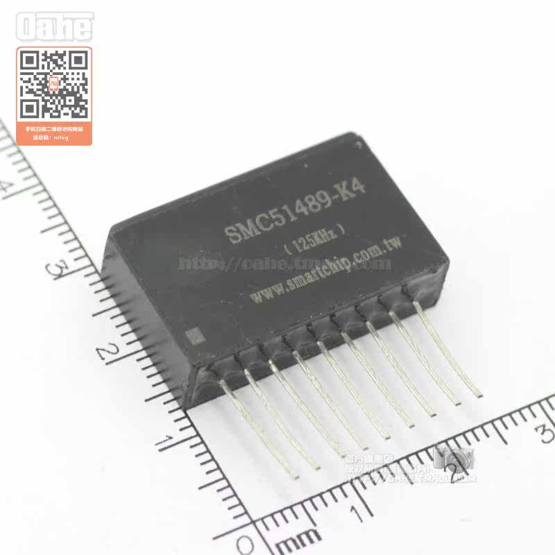 SMC51489-K4门禁ID模块 125Khz RFID瑞新非接触式读卡smartchip