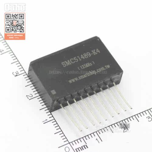 SMC51489-K4门禁ID模块 125Khz RFID瑞新非接触式读卡smartchip