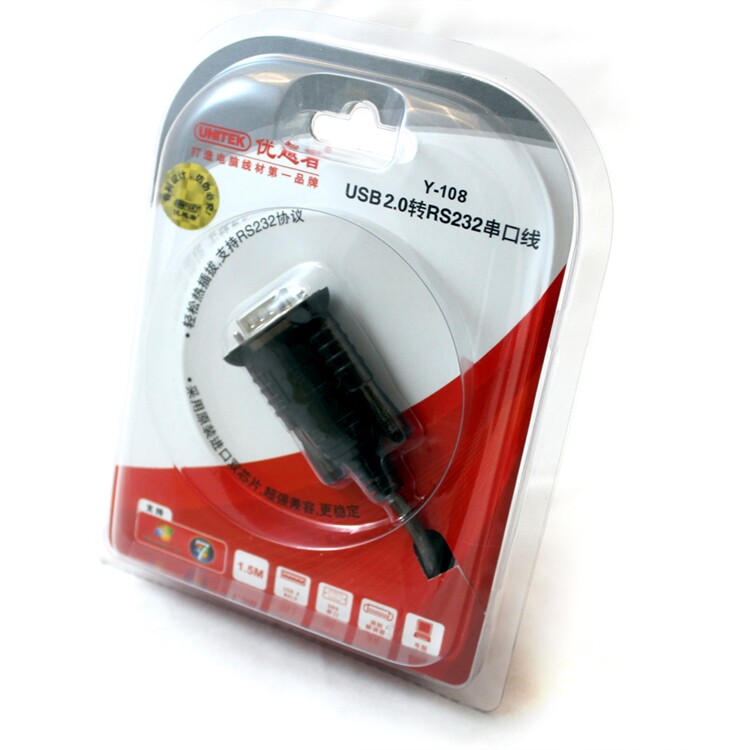 Prolongateur USB - Ref 435424 Image 5