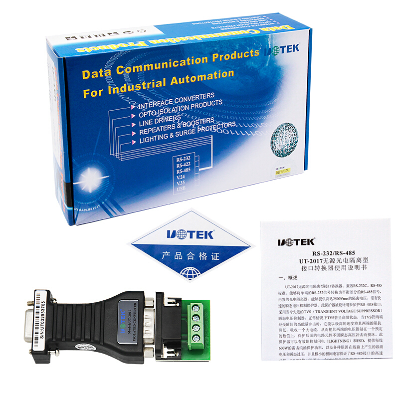 Hub USB - Ref 363909 Image 5