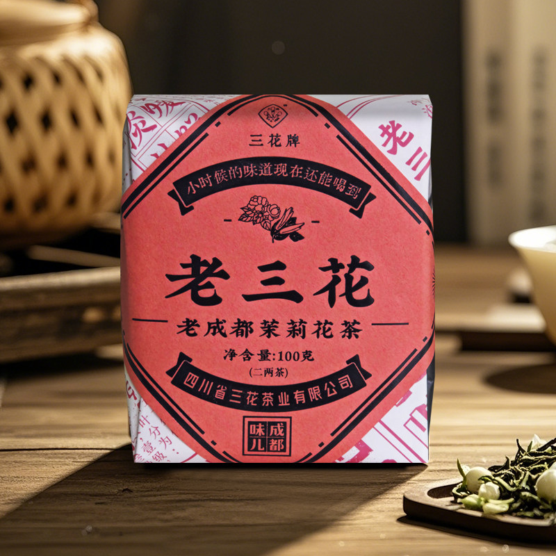 三花茶叶精制版老三花100g特级浓香型飘雪茉莉花茶新茶四川盖碗茶