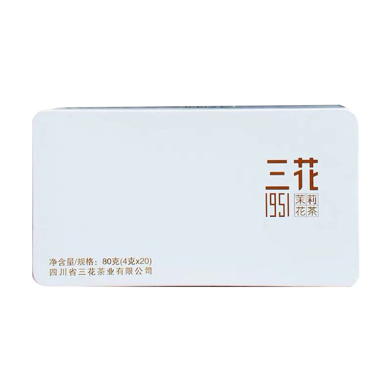 三花1951光阴故事80g铁盒 小袋装 老成都茉莉花浓香茶叶新茶