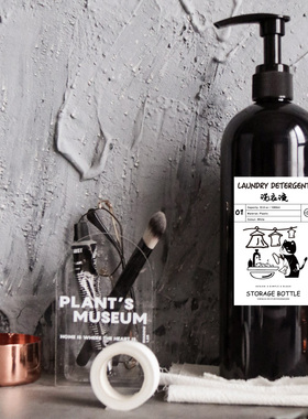 1000毫升分装瓶大容量洗发水按压瓶棕色塑料空瓶子样板间拍摄道具