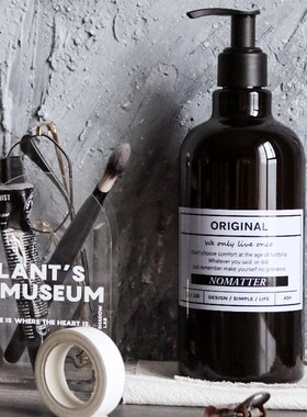 ins网红款家居分装洗浴瓶 洗发水乳液沐浴露分装随身塑料分装瓶