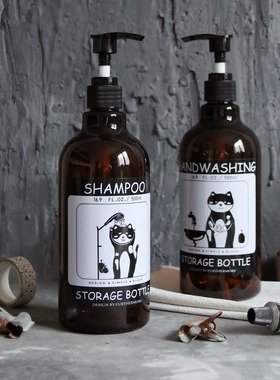 ins北欧风乳液分装空瓶洗发水沐浴露按压圆形瓶塑料家用民宿酒店