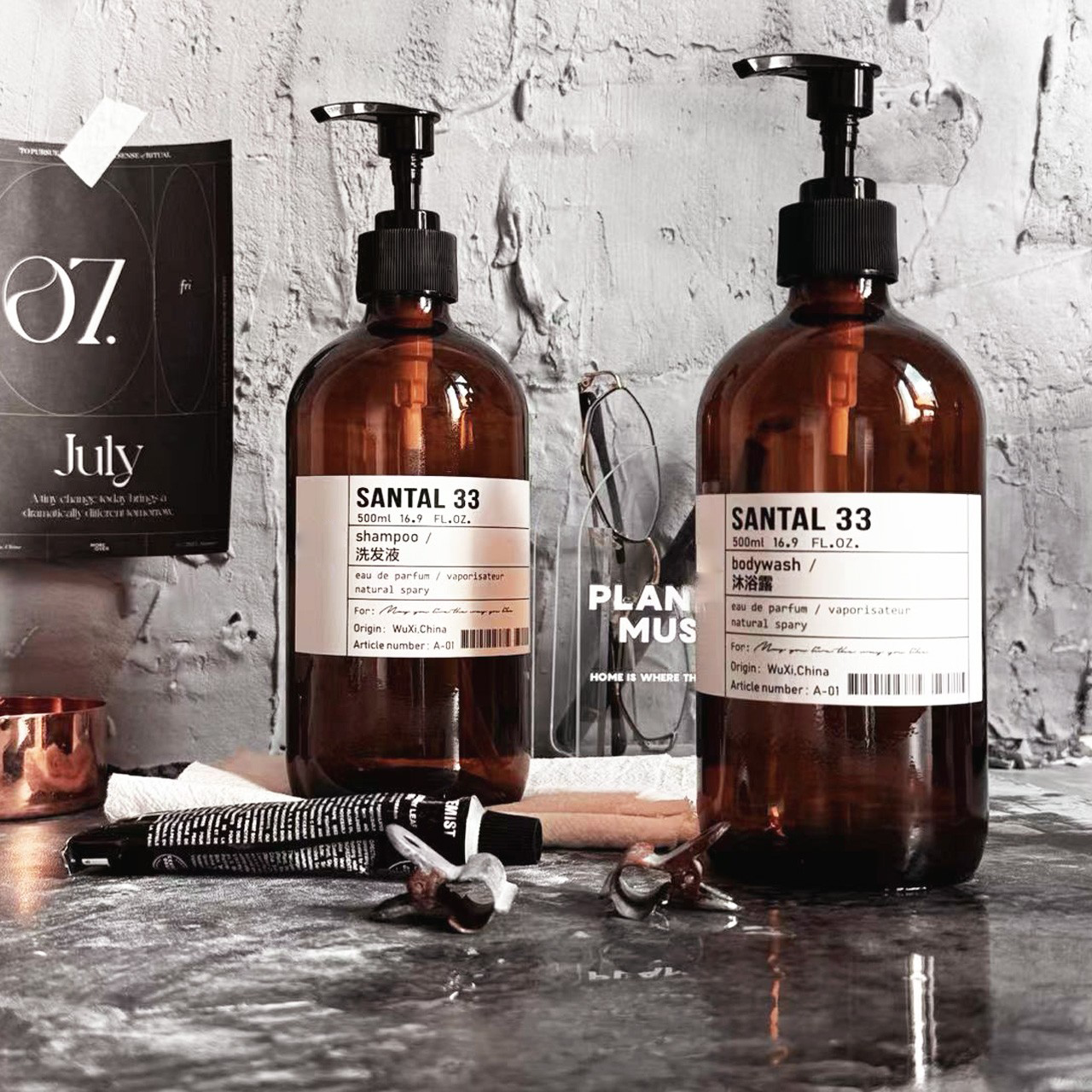 酒店专用ins风洗手液分装瓶 洗发水沐浴露按压大容量替换空塑料瓶,家庭/个人清洁工具,乳液器,淘宝优惠券,粉丝福利购,淘宝优惠卷