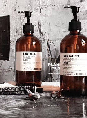 酒店专用ins风洗手液分装瓶 洗发水沐浴露按压大容量替换空塑料瓶