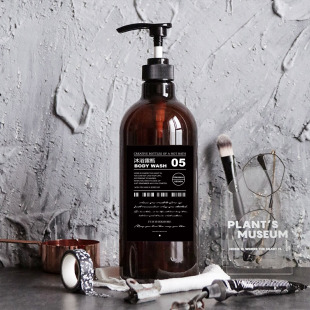 ins北欧风1000毫升大容量酒店高档塑料瓶洗手液乳液按压式 空瓶