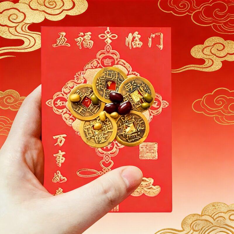 五運子黄铜红包家用习俗中式喜庆车载挂件五帝钱家庭饰品摆件,家居饰品,落地摆件,淘宝优惠券,粉丝福利购,淘宝优惠卷