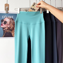 高弹力打底裤 女无尴尬线高腰提臀裸感运动健身九分裤 瑜伽裤 lu同款