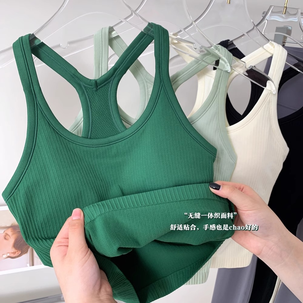 工型短款背心带运动文胸