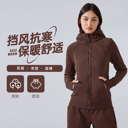 lulu同款加厚保暖连帽瑜伽袜外套