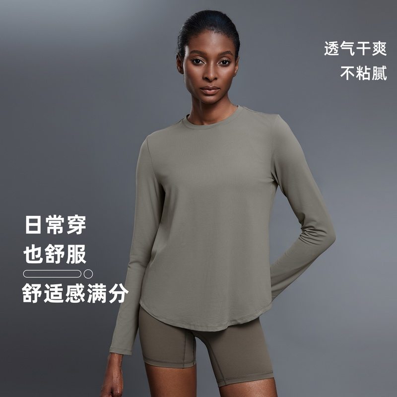 lu同款运动长袖T恤女2025秋季宽松显瘦健身上衣休闲百搭瑜伽T恤,运动服/休闲服装,运动T恤,淘宝优惠券,粉丝福利购,淘宝优惠卷
