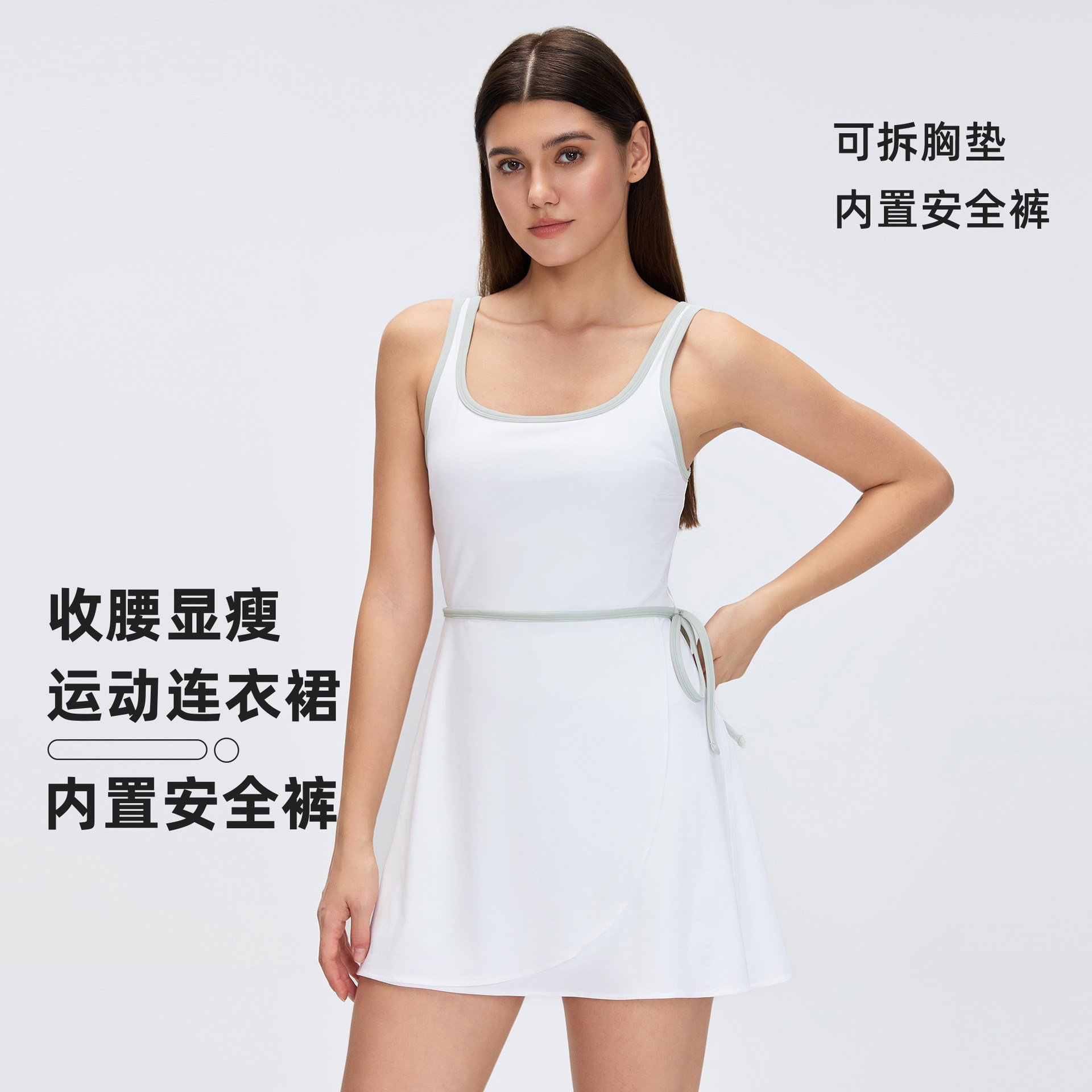 lu同款运动连衣裙女可拆卸胸垫透气美背瑜伽短裙防走光健身网球裙,运动服/休闲服装,运动连衣裙,淘宝优惠券,粉丝福利购,淘宝优惠卷