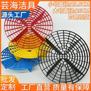洗车隔离网 洗车桶过滤网 大号沙石过滤网 洗车器过滤网 厂家直销