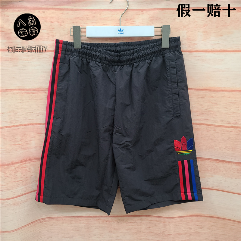阿迪达斯男女五分裤潮流百搭刺绣