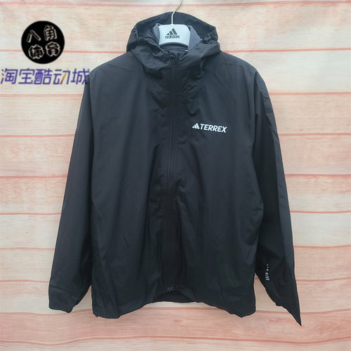 Adidas男子刺绣户外防风防水保暖三合一抓绒内胆连帽冲锋衣JY4797