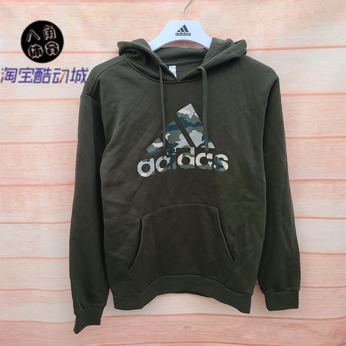 Adidas/阿迪达斯男子春秋加绒运动休闲连帽卫衣长袖套头衫 IW2683