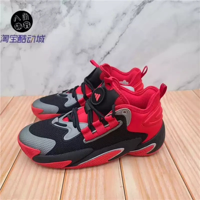 adidas阿迪达斯 MARVEL-ANT MAN BYW SELECT漫威蚁人篮球鞋IF0006