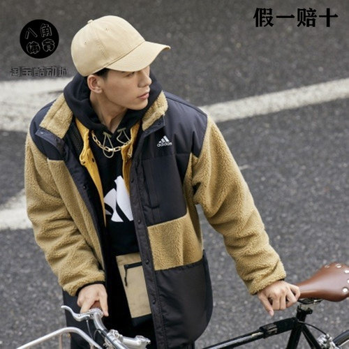 阿迪达斯休闲男款羊羔绒外套