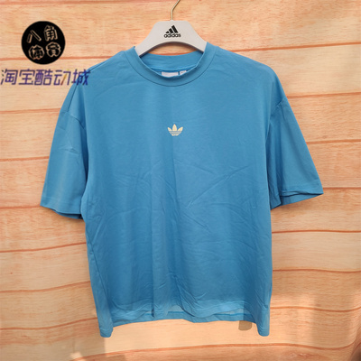 阿迪达斯三叶草男子针织短袖运动休闲宽松透气T恤 IR6382 IR6383