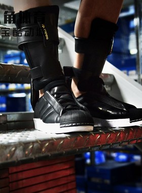 酷动城 阿迪达斯 三叶草 街头贝壳头女款 ss限量 S82484 ￥1999