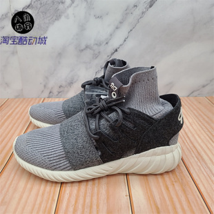 BB2381 AQ2548 2379 x黑白奥利奥AQ3913 adidas情侣小椰子tubular