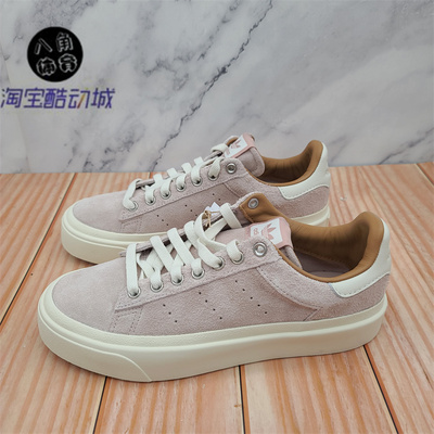 Adidas阿迪三叶草STAN SMITH男女情侣复古百搭运动板鞋 IG1311