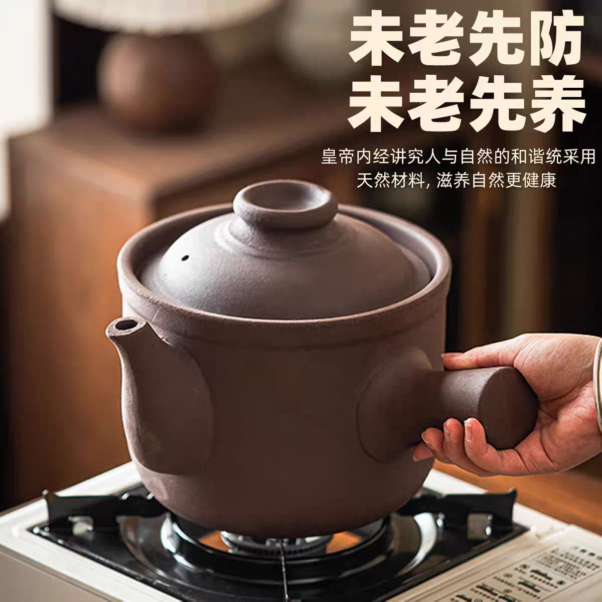 老式中药煎药熬药罐壶家用中药无釉砂锅药煲药罐专用煮药紫砂锅壶