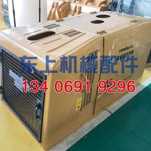 原厂龙工装载机配件lg855n总成1