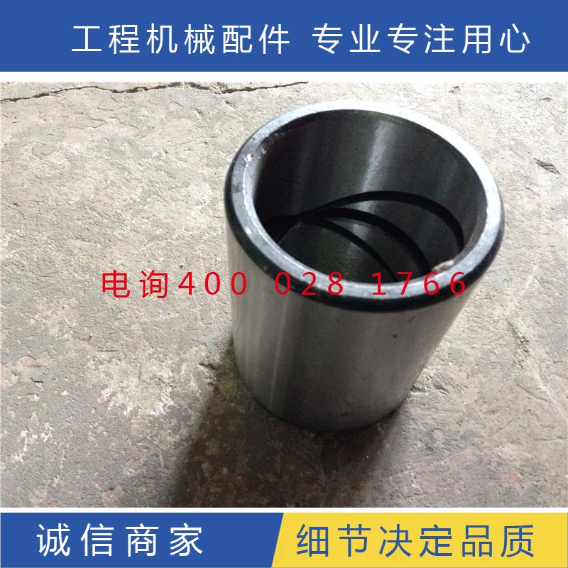 龙工855N855B853D装载机铲车全车销轴销套铲斗销拉杆销油缸销钢套