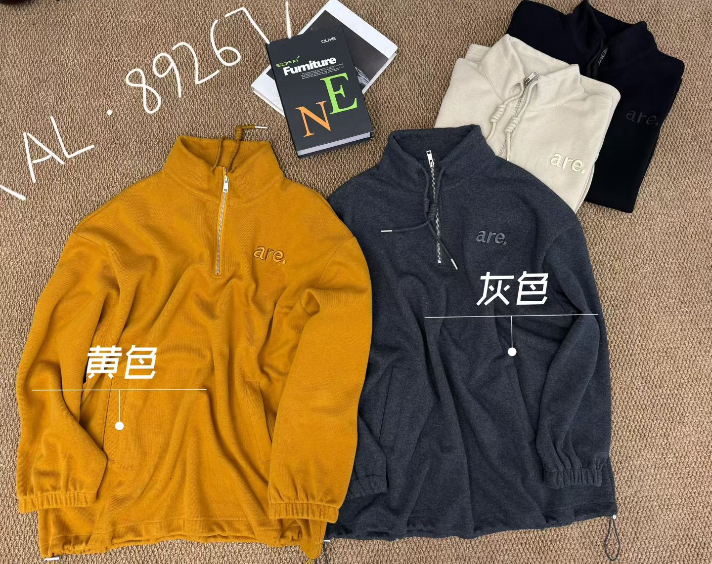 2025新款韩版宽松显瘦百搭立领长袖卫衣女休闲上衣