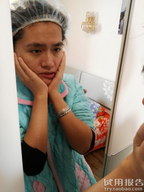 佰草集清肌养颜太极泥面膜