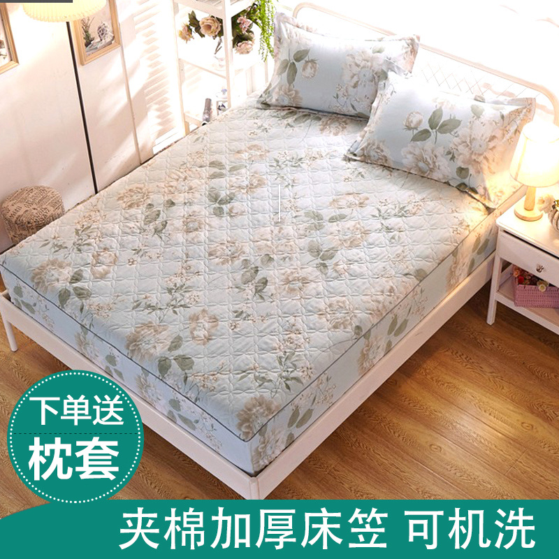 床笠單件加厚純棉床罩全棉榻榻米床墊套保護套全包1.8m床套防塵罩