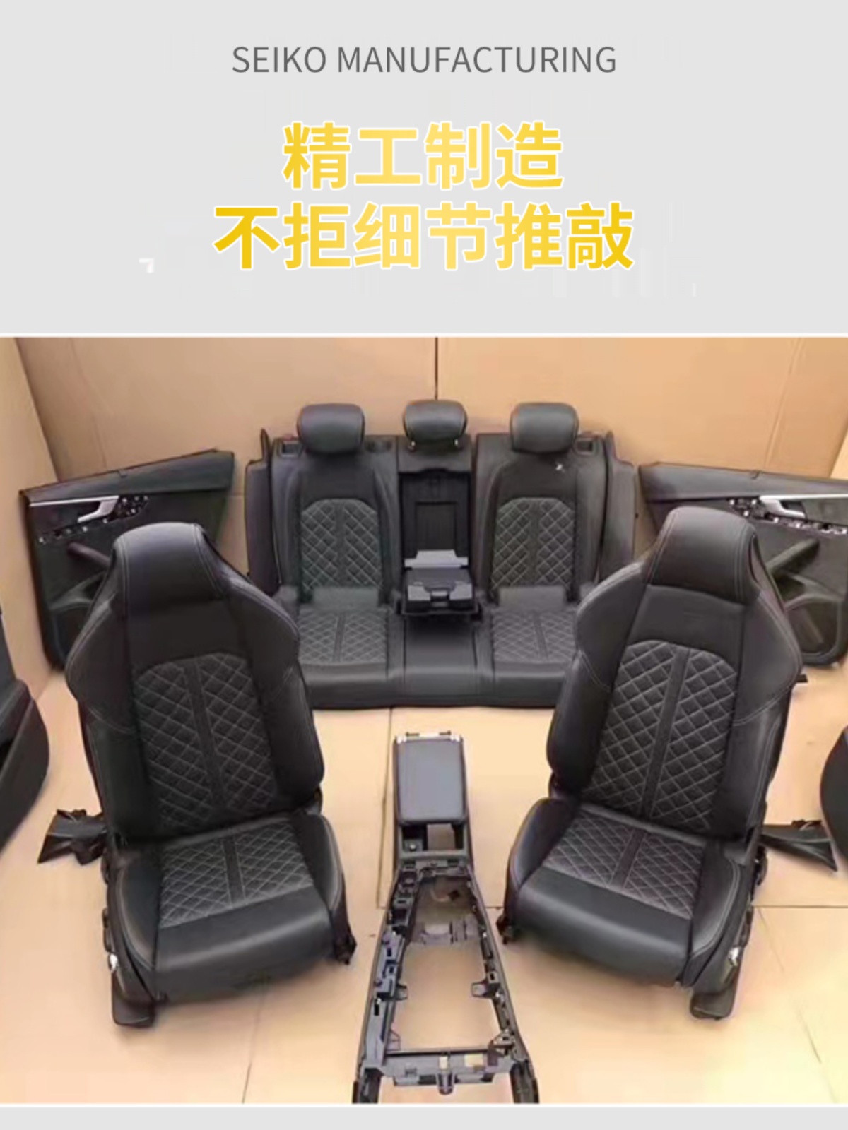 奔驰拆车件大全a级e系c级汽车零件slk glc glk r350全车原厂配件