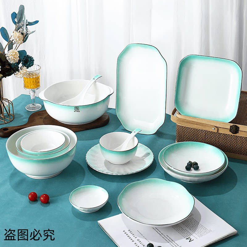 家用乔迁碗碟套装碗盘子陶瓷简约